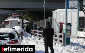 Συνεχίζεται, Αττική Οδό -Με, Πολιτικής Προστασίας, synechizetai, attiki odo -me, politikis prostasias