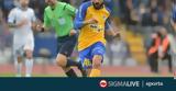 ΑΠΟΕΛ Flashback, Αλωνεύτη,apoel Flashback, alonefti