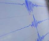 Σεισμός 62 Ρίχτερ, Τόνγκα,seismos 62 richter, tongka