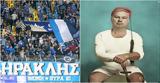 Επικό, Ηρακλή, Ζαραλίκο,epiko, irakli, zaraliko