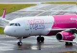 Wizz Air, Ανακοίνωσε, Όμικρον,Wizz Air, anakoinose, omikron