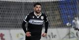 ΠΑΟΚ, Ισπανικό, Μιχάι,paok, ispaniko, michai