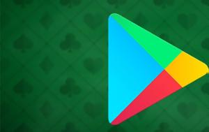 Play Store, Τεστάρει, Windows, Play Store, testarei, Windows