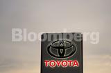 Toyota, – Χάνει,Toyota, – chanei