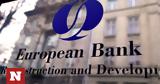 EBRD, 838, Ελλάδα, 2021,EBRD, 838, ellada, 2021