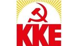 ΚΚΕ, Καταγγέλλει, Νεάπολης Θεσσαλονίκης,kke, katangellei, neapolis thessalonikis