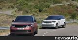 Μεγαλύτερη, -in, Range Rover,megalyteri, -in, Range Rover