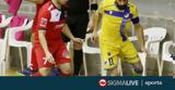 Futsal, Αναβλήθηκε, ΑΠΟΕΛ – Αραράτ,Futsal, anavlithike, apoel – ararat