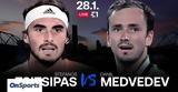 Στέφανος Τσιτσιπάς, Μεντβέντεφ, Australian Open,stefanos tsitsipas, mentventef, Australian Open