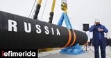 ΗΠΑ, Ρωσία, Ουκρανία, Nord Stream 2,ipa, rosia, oukrania, Nord Stream 2