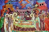 Αγίου Ιωάννη, Χρυσοστόμου,agiou ioanni, chrysostomou
