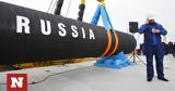 Nord Stream 2, - Ίσως, ΗΠΑ,Nord Stream 2, - isos, ipa