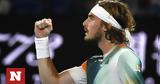 Στέφανος Τσιτσιπάς, Australian Open +pics,stefanos tsitsipas, Australian Open +pics