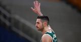 Παναθηναϊκός, Μπασκόνια, ΟΑΚΑ,panathinaikos, baskonia, oaka