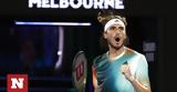 LIVE BLOG Στέφανος Τσιτσιπάς, Μεντβέντεφ, Australian Open,LIVE BLOG stefanos tsitsipas, mentventef, Australian Open