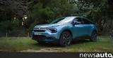 Video,Citroen -C4 C-Cross