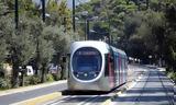 Τραμ, Αποκατάσταση,tram, apokatastasi