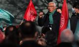 Πορτογαλία-Εκλογές, Μάχη Σοσιαλιστών - Σοσιαλδημοκρατικού Κόμματος,portogalia-ekloges, machi sosialiston - sosialdimokratikou kommatos
