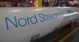 ΗΠΑ, Απειλεί, Nord Stream 2, Ουκρανία,ipa, apeilei, Nord Stream 2, oukrania