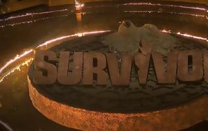 Survivor 5 – Spoiler, Μαχητών, Survivor 5 – Spoiler, machiton