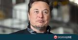 Elon Musk, 19χρονος,Elon Musk, 19chronos