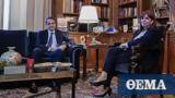 PM Mitsotakis,President Sakellaropoulou