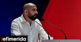 Τζανακόπουλος, Αναγκαία,tzanakopoulos, anagkaia