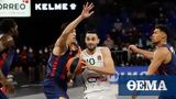 Euroleague, Παναθηναϊκός-Μπασκόνια 21 00 Novasports Prime,Euroleague, panathinaikos-baskonia 21 00 Novasports Prime