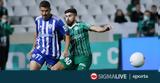 Ανόρθωσης, Ομόνοια,anorthosis, omonoia