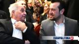 Τσίπρα, Έψιλον, Ιβάν, Φλαμπουράρη - Παππά,tsipra, epsilon, ivan, flabourari - pappa