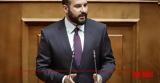 Τζανακόπουλος,tzanakopoulos