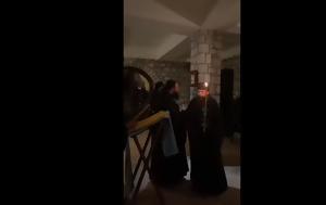 Καρούλια Αγίου Όρους, Όλοι, VIDEO, karoulia agiou orous, oloi, VIDEO