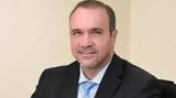 Συνωστισμός, CEO, Attica Bank,synostismos, CEO, Attica Bank