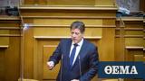 Βαρβιτσιώτης, Απέναντι,varvitsiotis, apenanti