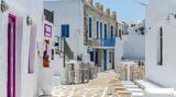 Σύρος, Πάρος, Conde Nast Traveler,syros, paros, Conde Nast Traveler