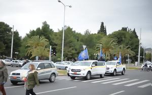 Μηχανοκίνητη Πορεία Δήμου Πατρέων - Δείτε LIVE, Σύνταγμα, michanokiniti poreia dimou patreon - deite LIVE, syntagma