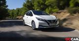 Nissan Leaf +, Εθιστική,Nissan Leaf +, ethistiki