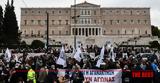 Σύνταγμα, Πατρέων- ΦΩΤΟ,syntagma, patreon- foto