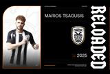 ΠΑΟΚ, Μάριο Τσαούση, 2025,paok, mario tsaousi, 2025