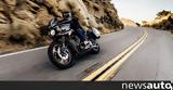 Ηarley-Davidson Low Rider S, ST 2022,iarley-Davidson Low Rider S, ST 2022