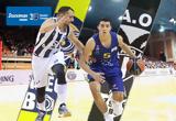 Αριθμοί, Λαύριο Megabolt – ΠΑΟΚ Mateco,arithmoi, lavrio Megabolt – paok Mateco