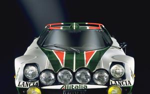 Ποιος, Lancia Stratos Alitalia, Monte Carlo Historique, poios, Lancia Stratos Alitalia, Monte Carlo Historique