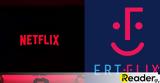 Netflix,ERTflix