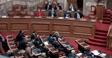 Το φιάσκο του χιονιά και η... γκλίτσα του τσοπάνη,