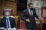 Μητσοτάκης, Αττική Οδός,mitsotakis, attiki odos