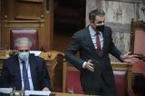 LIVE – Βουλή, Αναπάντεχη, Μητσοτάκη – Τσίπρα,LIVE – vouli, anapantechi, mitsotaki – tsipra