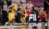 Basket League, ΑΕΚ - Ολυμπιακός 74-80 - Βίντεο,Basket League, aek - olybiakos 74-80 - vinteo