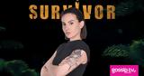 Survivor, Παρασκευή,Survivor, paraskevi