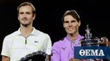 Τελικός Australian Open Live, Ναδάλ-Μεντβέντεφ,telikos Australian Open Live, nadal-mentventef