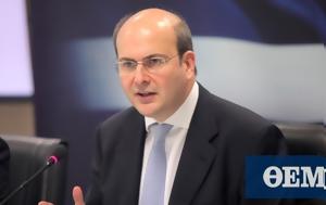 Χατζηδάκης, Σημαντική, Μάιο, 2023, chatzidakis, simantiki, maio, 2023